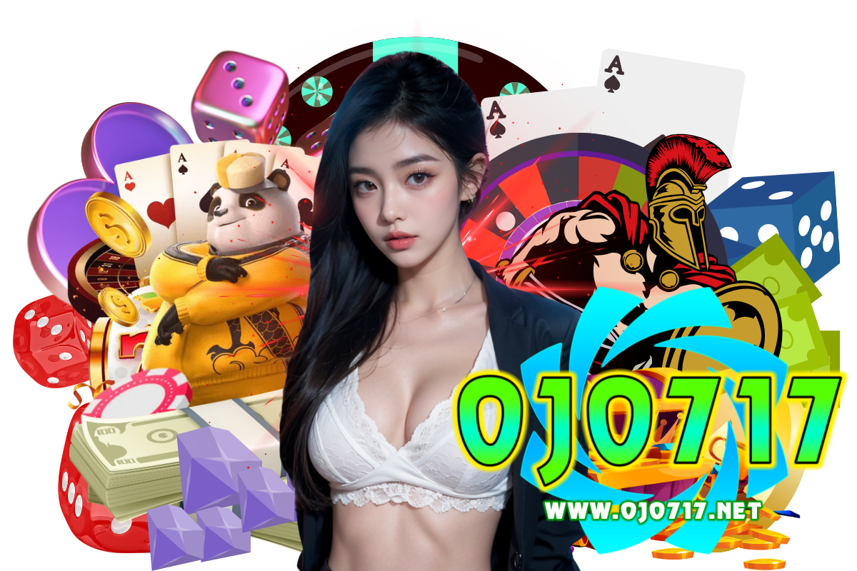 ojo717 เว็บตรง